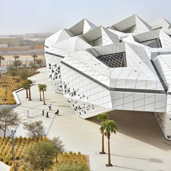 GST Billing Software